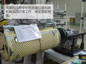 探訪東風(fēng)乘用車(chē)工廠 自主 芯 如何制造