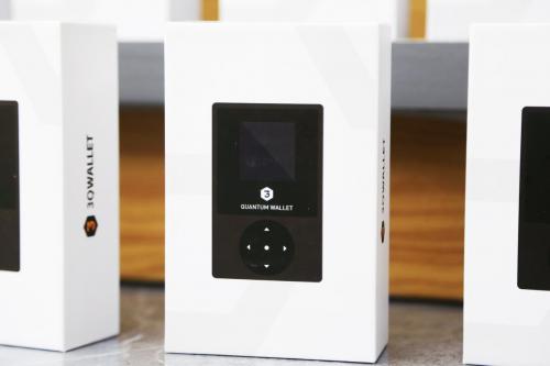 3q量子錢包產品發布會圓滿舉行,芯光量子助推數字資產管理行業高質量發展