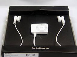 英特爾芯助力蘋果新品，性能飛躍，3月國內上市引期待